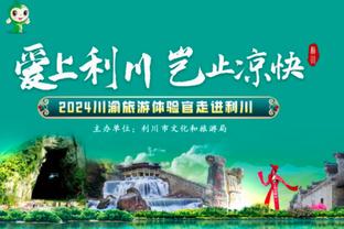 准备升旗！湖人首发：拉塞尔、雷迪什、詹姆斯、普林斯、浓眉